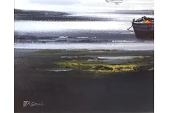 Signature image, click to enlarge