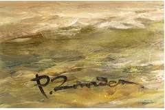 Signature image, click to enlarge
