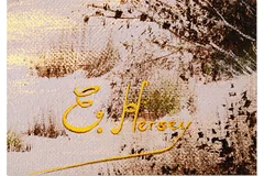 Signature image, click to enlarge