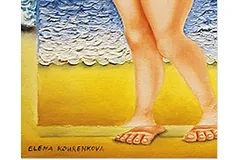Signature image, click to enlarge