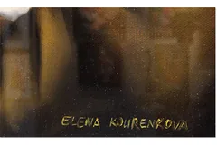 Signature image, click to enlarge