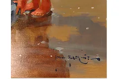 Signature image, click to enlarge