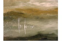 Signature image, click to enlarge