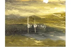 Signature image, click to enlarge