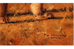 Signature image, click to enlarge