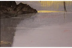 Signature image, click to enlarge