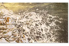 Signature image, click to enlarge
