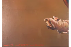 Signature image, click to enlarge
