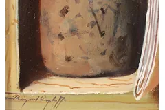 Signature image, click to enlarge