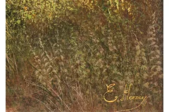 Signature image, click to enlarge