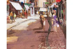 Signature image, click to enlarge