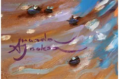 Signature image, click to enlarge