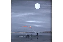 No frame image, click to enlarge