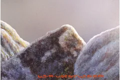 Signature image, click to enlarge