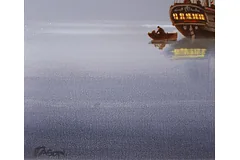 Signature image, click to enlarge
