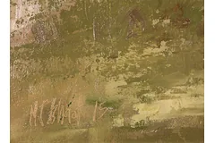 Signature image, click to enlarge