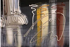 Signature image, click to enlarge