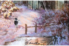 Signature image, click to enlarge