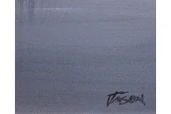 Signature image, click to enlarge