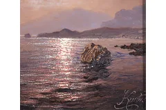 Signature image, click to enlarge