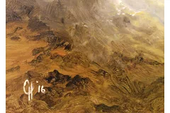 Signature image, click to enlarge