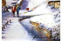 Signature image, click to enlarge