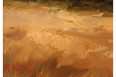 Signature image, click to enlarge