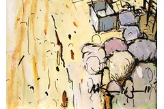 Signature image, click to enlarge