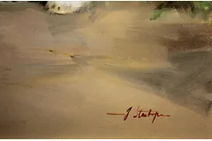 Signature image, click to enlarge