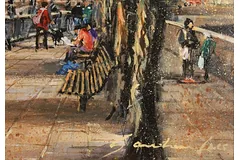 Signature image, click to enlarge
