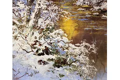 Signature image, click to enlarge