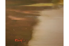 Signature image, click to enlarge