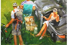 Signature image, click to enlarge