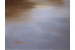 Signature image, click to enlarge