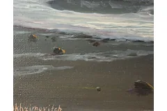 Signature image, click to enlarge