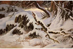 Signature image, click to enlarge