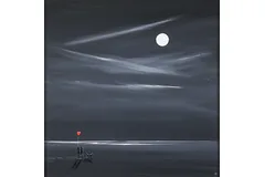 No frame image, click to enlarge