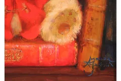 Signature image, click to enlarge