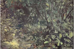 Signature image, click to enlarge