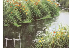 Signature image, click to enlarge
