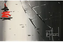 Signature image, click to enlarge