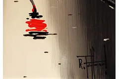 Signature image, click to enlarge