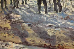 Signature image, click to enlarge