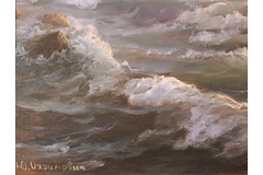 Signature image, click to enlarge