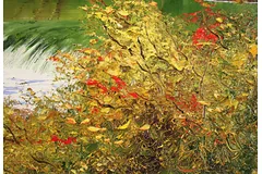 Signature image, click to enlarge