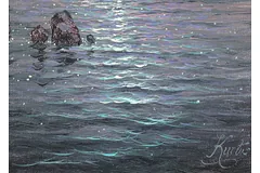 Signature image, click to enlarge