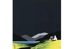No frame image, click to enlarge