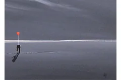 Signature image, click to enlarge