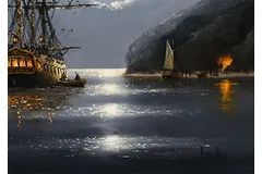 Signature image, click to enlarge