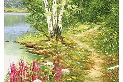Signature image, click to enlarge